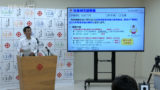 日南市 2025年6月 補正予算案